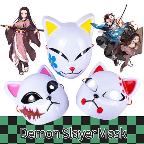 anime demon mask|kimetsu no yaiba mask.